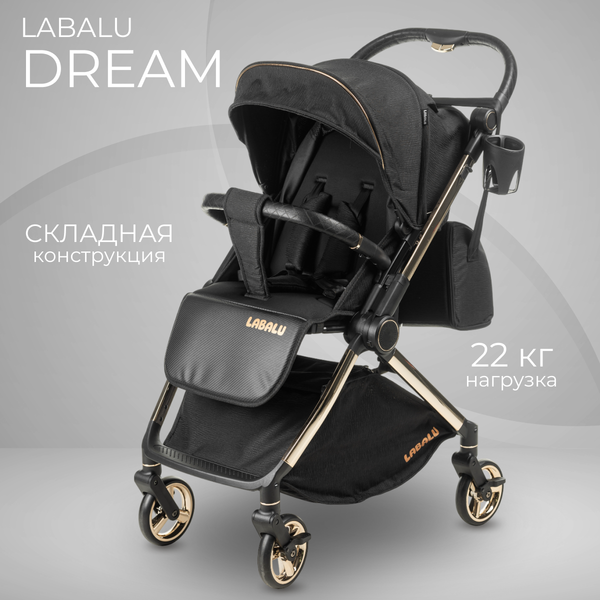 Изображение товара Детская прогулочная коляска Labalu Dream D9 (черный)