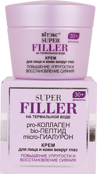 Изображение товара Крем для лица Витэкс Super Filler Повышение упругости и восстановление сияния 30+ (45мл)