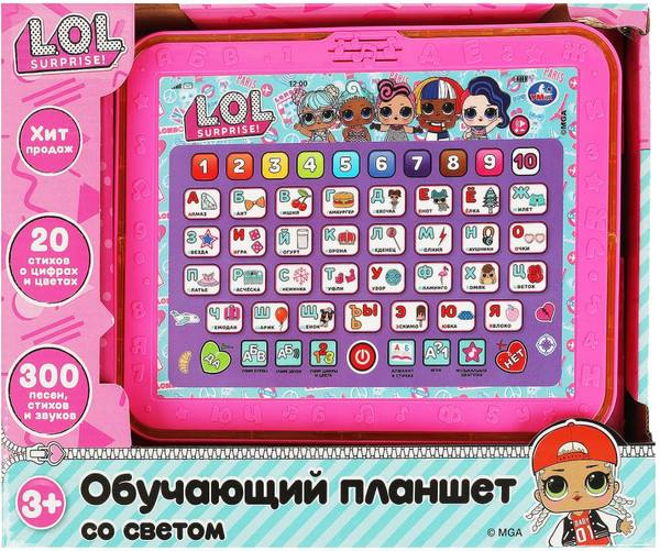 Изображение товара Развивающая игрушка Умка Обучающий планшет Лол / HT1134-R4