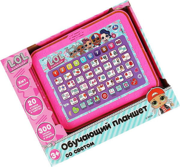 Изображение товара Развивающая игрушка Умка Обучающий планшет Лол / HT1134-R4