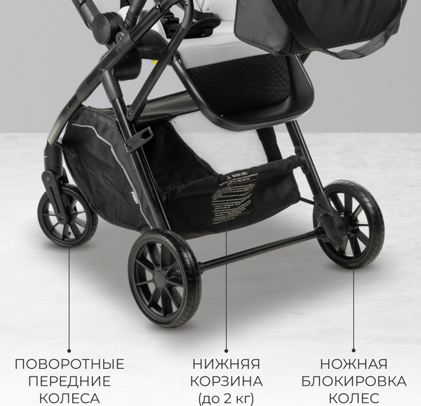 Изображение товара Детская прогулочная коляска Labalu Wave Q7 (черный)