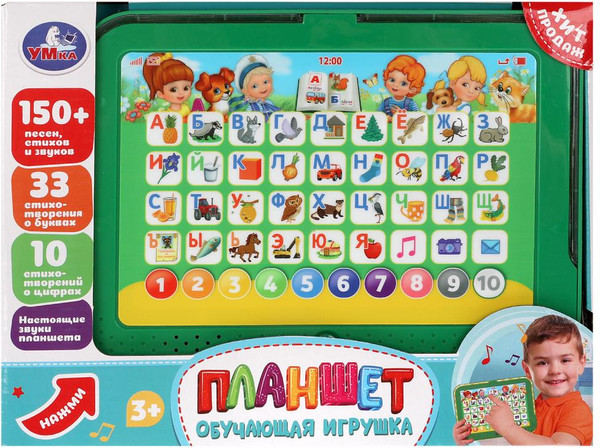 Изображение товара Развивающая игрушка Умка Обучающий планшет / HT1399-R1