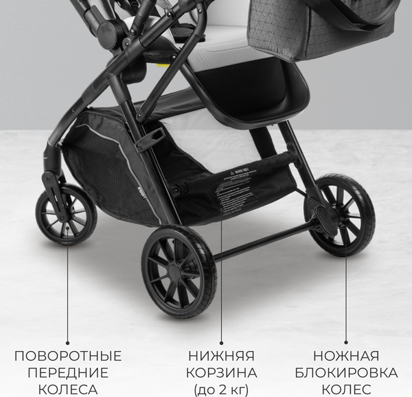 Изображение товара Детская прогулочная коляска Labalu Wave Q7 (серый)