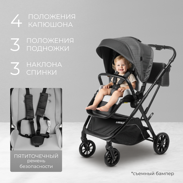 Изображение товара Детская прогулочная коляска Labalu Wave Q7 (серый)