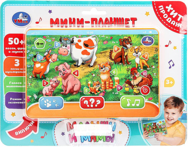 Изображение товара Развивающая игрушка Умка Обучающий планшет / HT1117-R37
