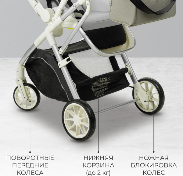 Изображение товара Детская прогулочная коляска Labalu Wave Q7 (оливковый)