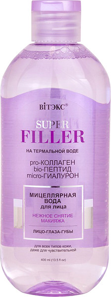 Изображение товара Мицеллярная вода Витэкс Super Filler Нежное снятие макияжа (400мл)