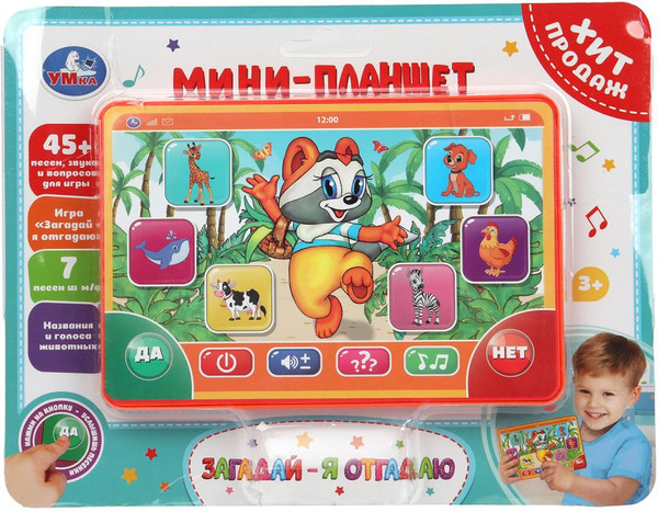 Изображение товара Развивающая игрушка Умка Обучающий планшет / HT1117-R45
