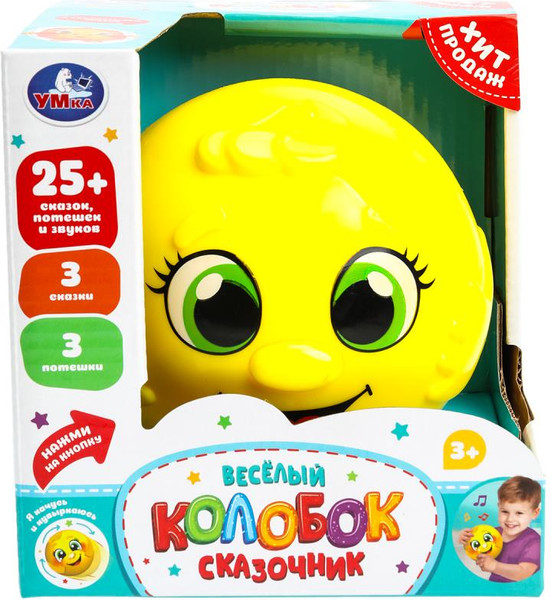 Изображение товара Развивающая игрушка Умка Веселый колобок сказочник / HT504-R-WOD