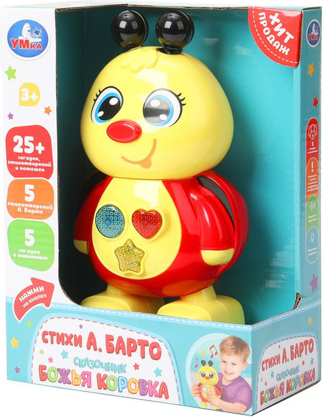 Изображение товара Развивающая игрушка Умка Сказочник божья коровка / HT1161-R-WOD