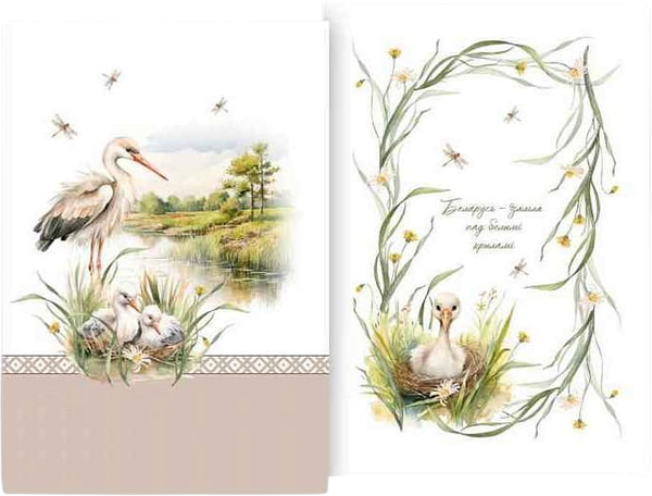 Изображение товара Набор полотенец Listelle Set-2 Линден 417402