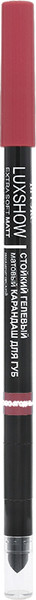 Изображение товара Карандаш для губ Витэкс Luxshow Стойкий гелевый матовый тон 04 розово-ягодный