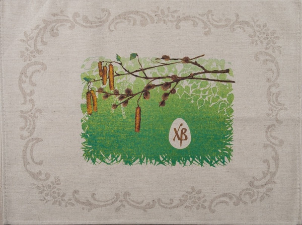 Изображение товара Набор полотенец Pole Kvetak (Беларускі лён) 46x60 20С189-ШР+К/п.р/фкор (399 Зелёные святки-3/сорт1)