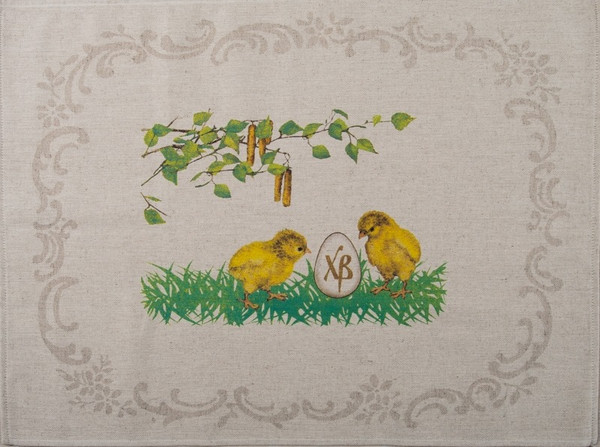 Изображение товара Набор полотенец Pole Kvetak (Беларускі лён) 46x60 20С189-ШР+К/п.р/фкор (399 Зелёные святки-3/сорт1)