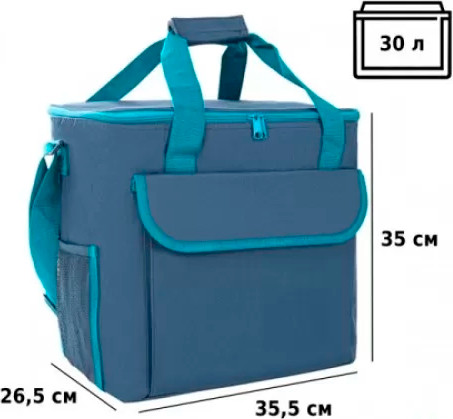 Изображение товара Термосумка Green Glade P2230 (30л)