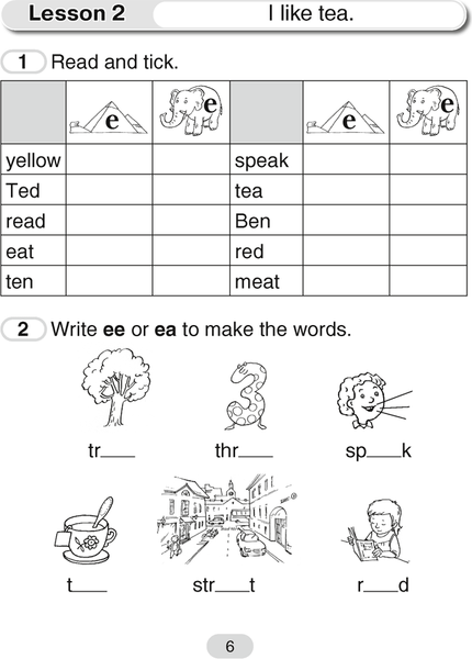 Изображение товара Рабочая тетрадь Аверсэв Английский язык. 3 класс. Практикум-2. 2025 (Лапицкая Людмила и др.)