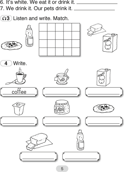 Изображение товара Рабочая тетрадь Аверсэв Английский язык. 3 класс. Практикум-2. 2025 (Лапицкая Людмила и др.)