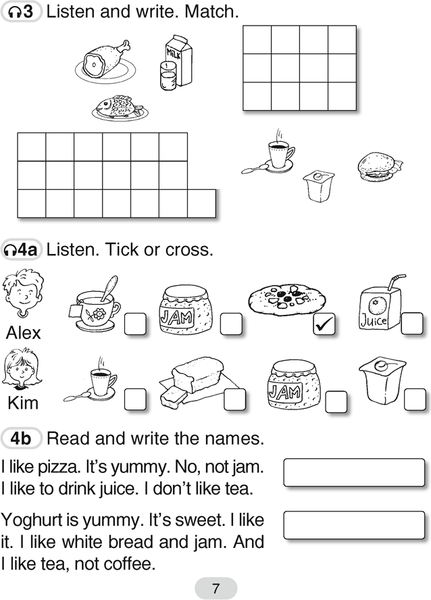 Изображение товара Рабочая тетрадь Аверсэв Английский язык. 3 класс. Практикум-2. 2025 (Лапицкая Людмила и др.)