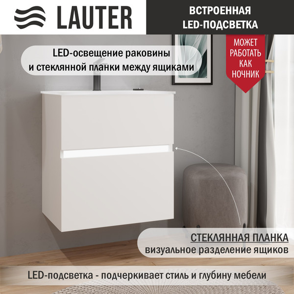 Изображение товара Тумба под умывальник Lauter Emma 60 (белый глянец)