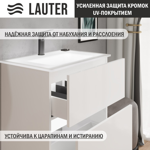 Изображение товара Тумба под умывальник Lauter Emma 60 (белый глянец)