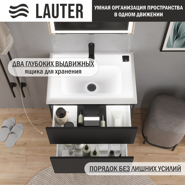Изображение товара Тумба под умывальник Lauter Emma 60 (черный мат)