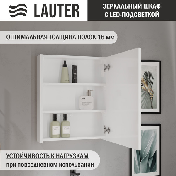 Изображение товара Шкаф с зеркалом для ванной Lauter Emma (с подсветкой, белый глянец)