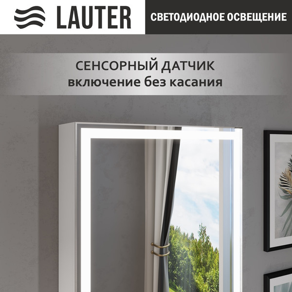 Изображение товара Шкаф с зеркалом для ванной Lauter Emma (с подсветкой, белый глянец)