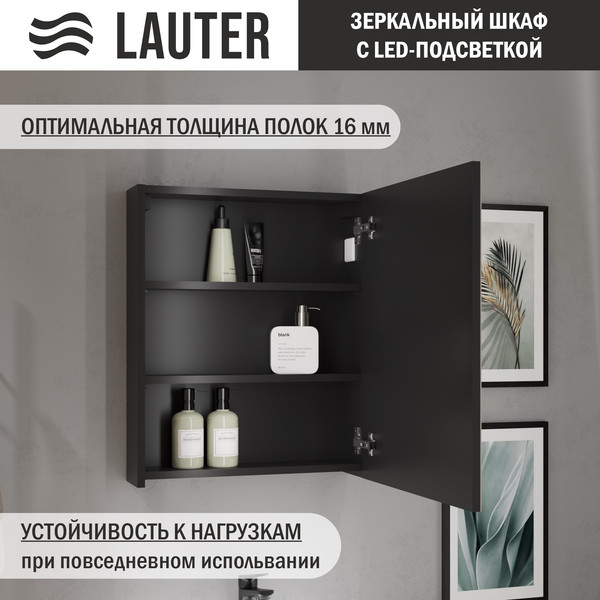 Изображение товара Шкаф с зеркалом для ванной Lauter Emma (с подсветкой, черный мат)