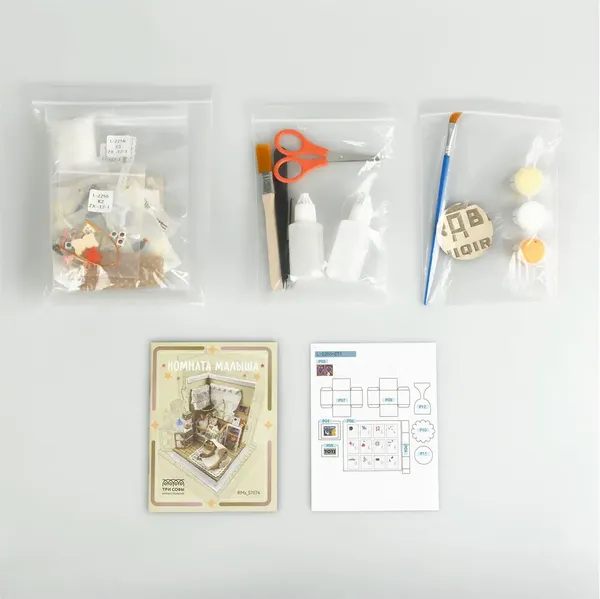 Изображение товара Румбокс Три совы Комната малыша / RMs_57074