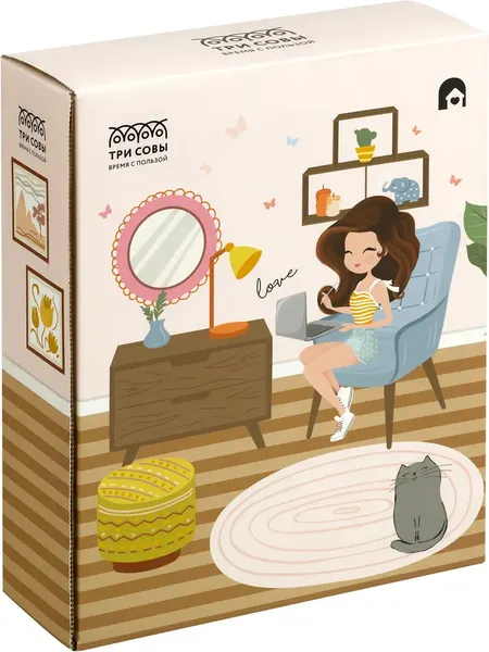 Изображение товара Румбокс Три совы Комната невесты / RMm_57078