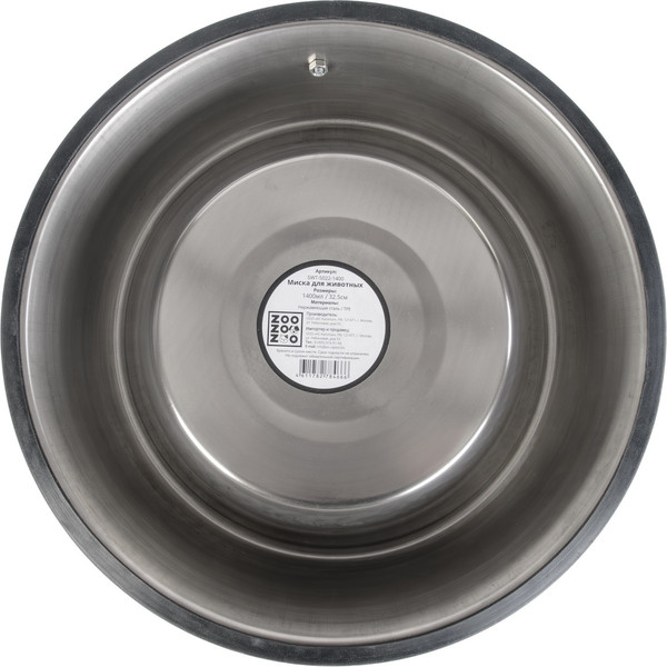 Изображение товара Миска для животных ZooZooZoo Лапка SWT-5022-1400 (черный)