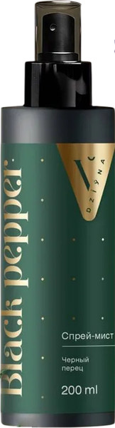 Изображение товара Спрей для волос Dziyna Black Pepper Парфюмированный для тела и волос (200мл)
