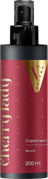 Изображение товара Спрей для волос Dziyna Cherry Lady Парфюмированный для тела и волос (200мл)