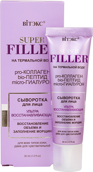 Изображение товара Сыворотка для лица Витэкс Super Filler Ультравосстанавливающая (30мл)