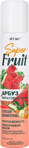 Изображение товара Сухой шампунь для волос Витэкс SuperFRUIT Арбуз+Фруктовый микс Ультра свежесть Прикорн. объем (200мл)