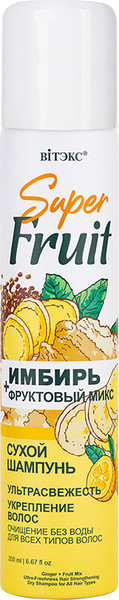 Изображение товара Сухой шампунь для волос Витэкс SuperFRUIT Имбирь+Фруктовый микс Ультра свежесть Укрепл. волос (200мл)