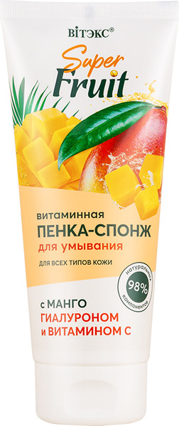 Изображение товара Пенка для умывания Витэкс Super Fruit Витаминная с манго, гиалуроном и витамином С (200мл)