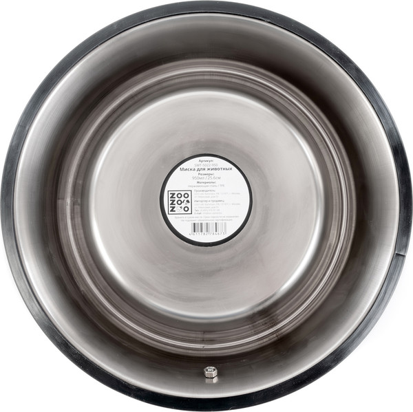 Изображение товара Миска для животных ZooZooZoo Лапка SWT-5022-950 (черный)