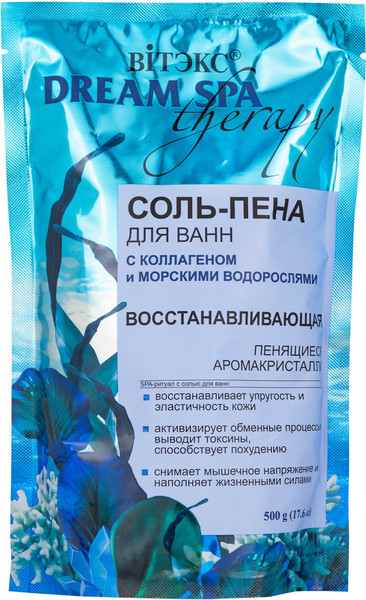 Изображение товара Соль для ванны Витэкс Dream SPA Therapy Восстанавливающая (500г)