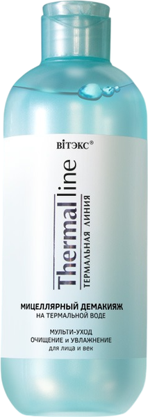Изображение товара Мицеллярная вода Витэкс Термальная линия Мульти-уход Очищение и увлажнение (400мл)