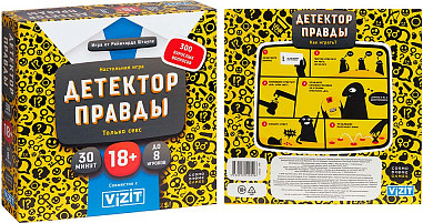 Изображение товара Настольная игра Cosmodrome Games Детектор правды. Только секс