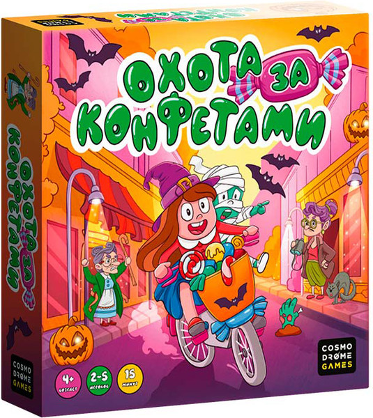 Изображение товара Настольная игра Cosmodrome Games Охота за конфетами