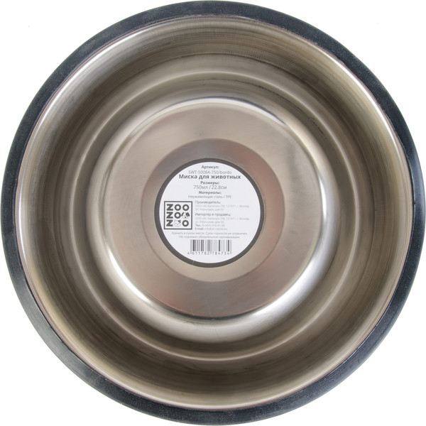 Изображение товара Миска для животных ZooZooZoo Лапки SWT-5008A-750/bordo (бордовый)