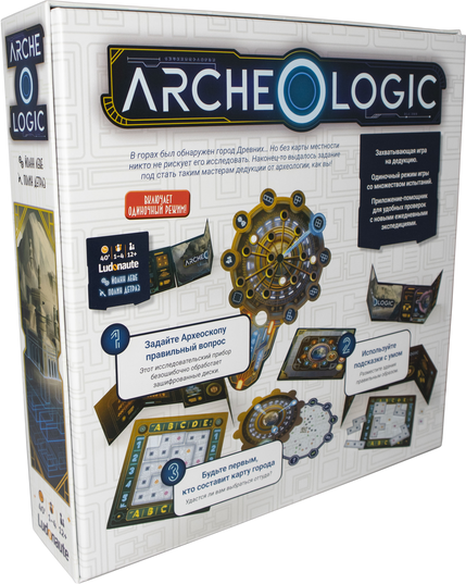Изображение товара Настольная игра Лавка Игр Археологика / АРХ001
