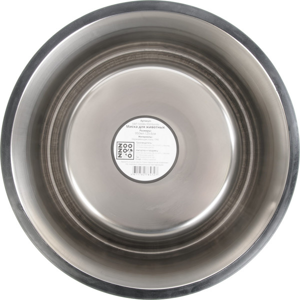 Изображение товара Миска для животных ZooZooZoo Лапки SWT-5008A-950/bordo (бордовый)