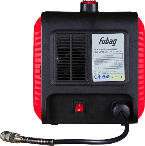 Изображение товара Воздушный компрессор Fubag Ols Wall 260 CM 2.0 Set 8 (646518)