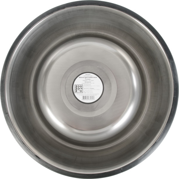 Изображение товара Миска для животных ZooZooZoo SWT-2304-2000