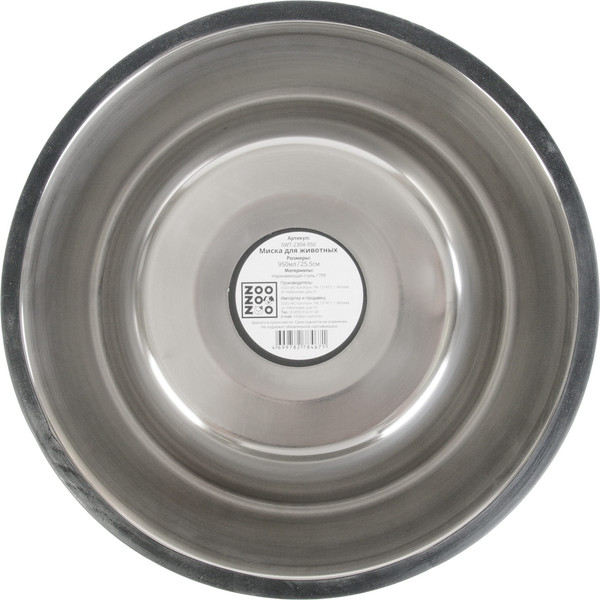 Изображение товара Миска для животных ZooZooZoo SWT-2304-950