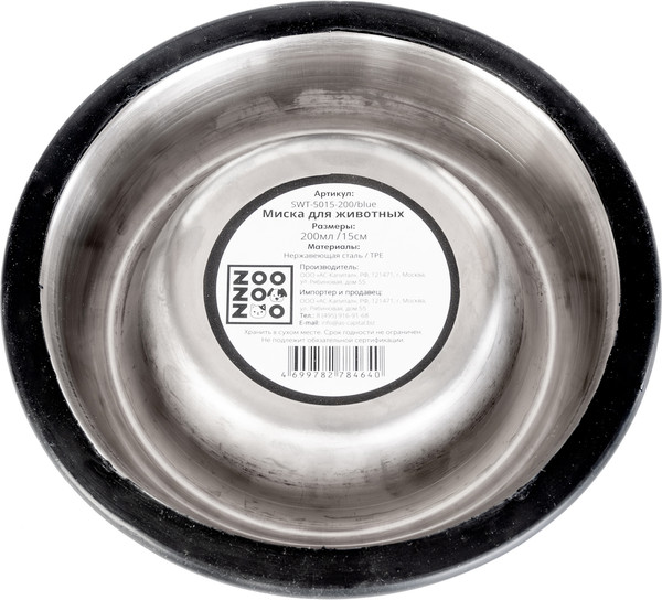 Изображение товара Миска для животных ZooZooZoo SWT-5015-200/blue (голубой)