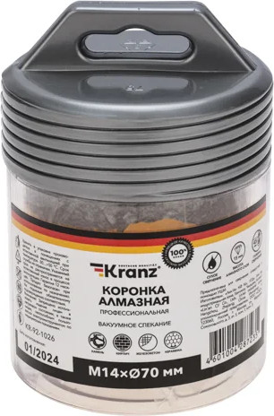 Изображение товара Коронка Kranz KR-92-1026